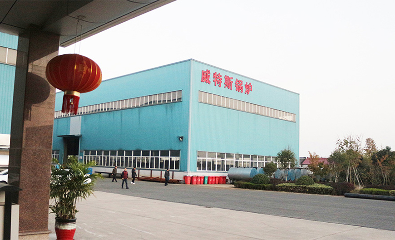 什么是锅炉集箱及怎样确定常压或承压锅炉？